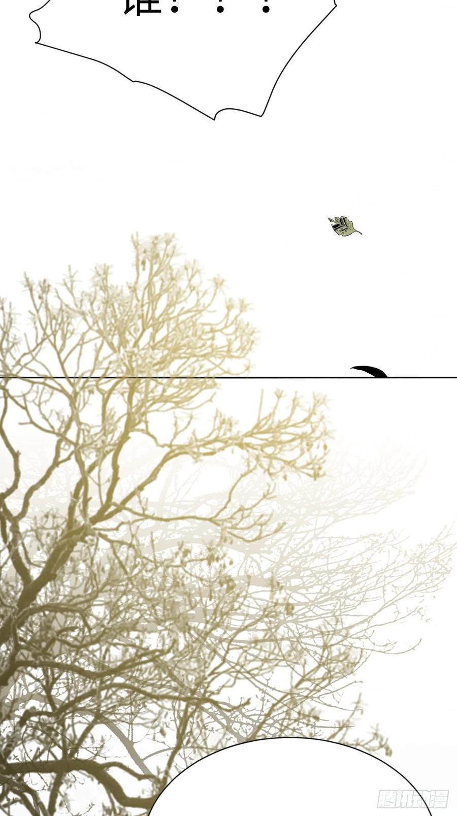 美攻在上 - 第34话：画家与爱人（四） - 第54张图