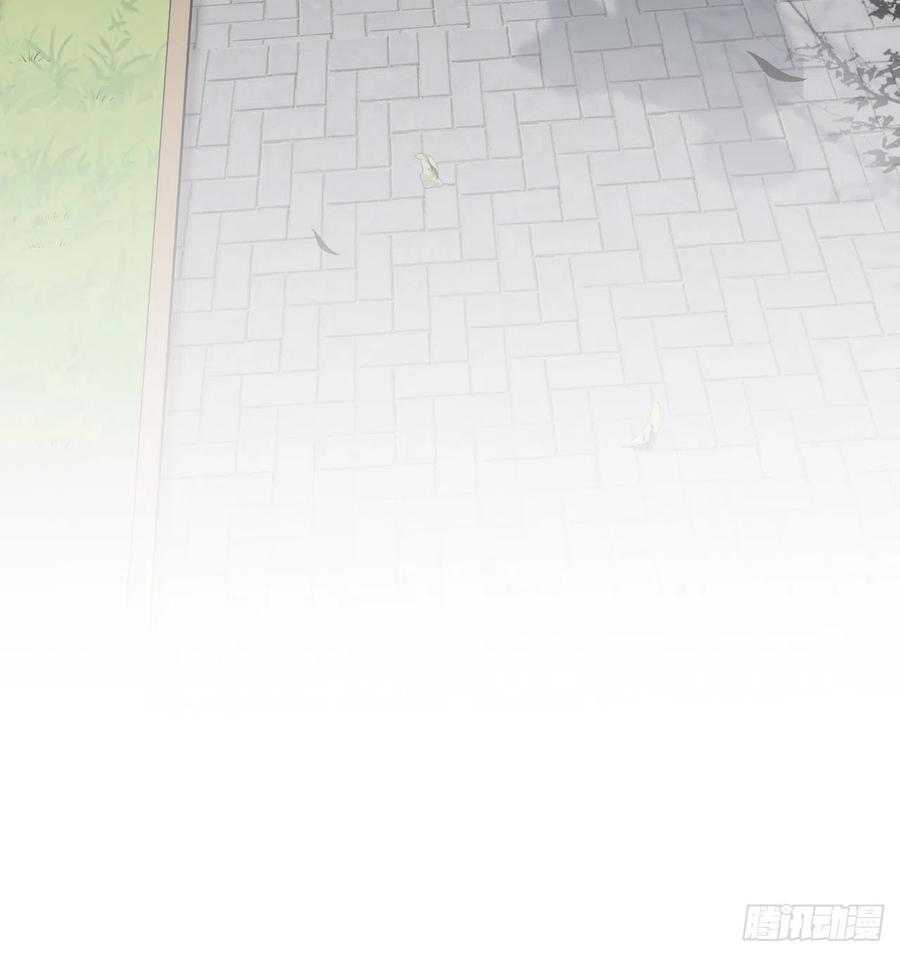 美攻在上 - 第34话：画家与爱人（四） - 第56张图