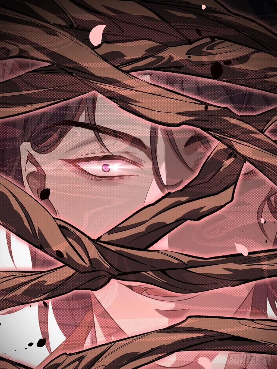 美攻在上 - 第34话：画家与爱人（四） - 第26张图