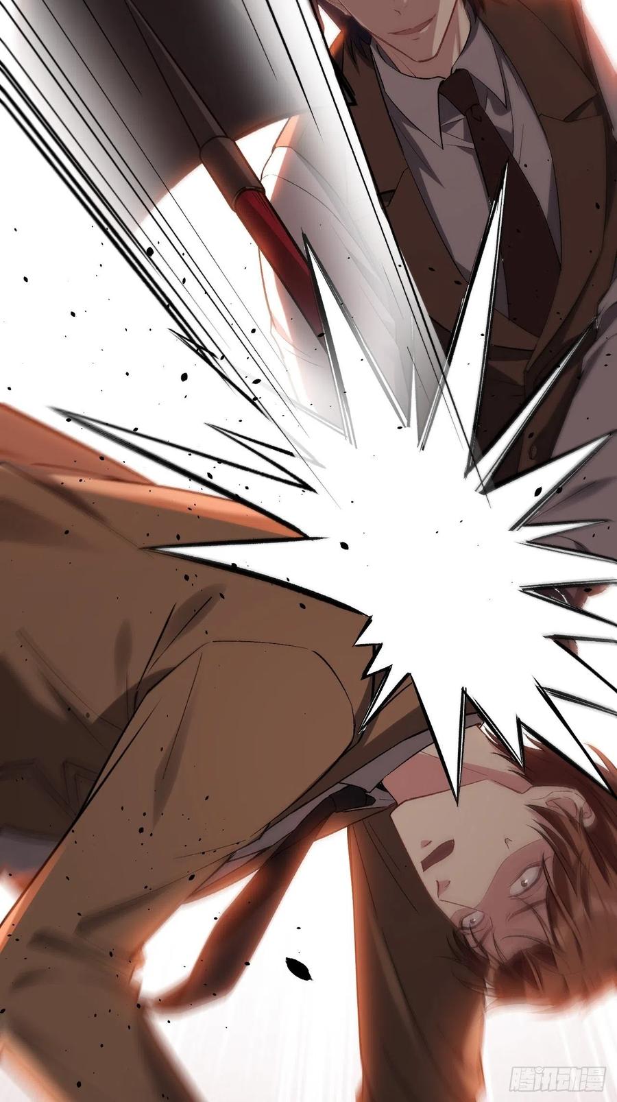 美攻在上 - 第35话：画家与爱人（五） - 第26张图