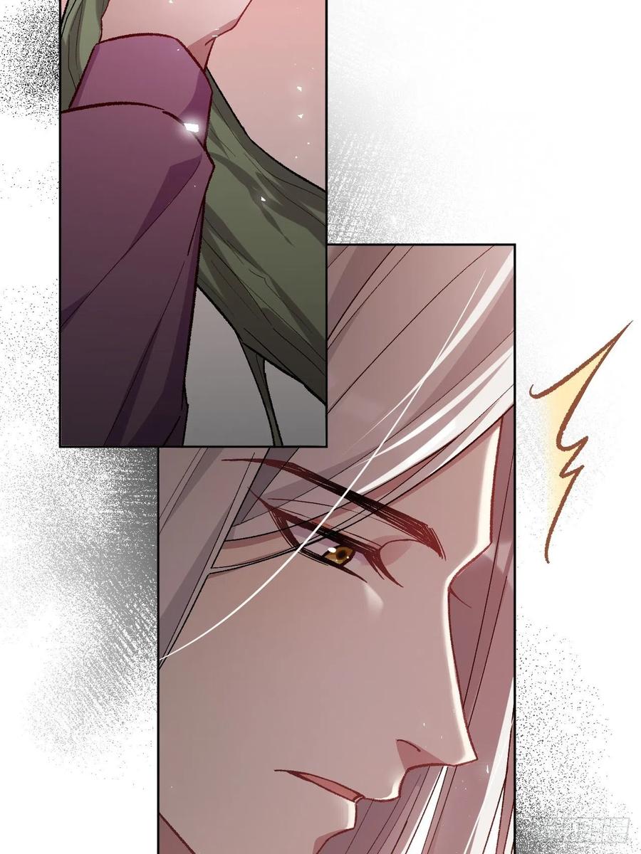 美攻在上 - 第35话：画家与爱人（五） - 第66张图