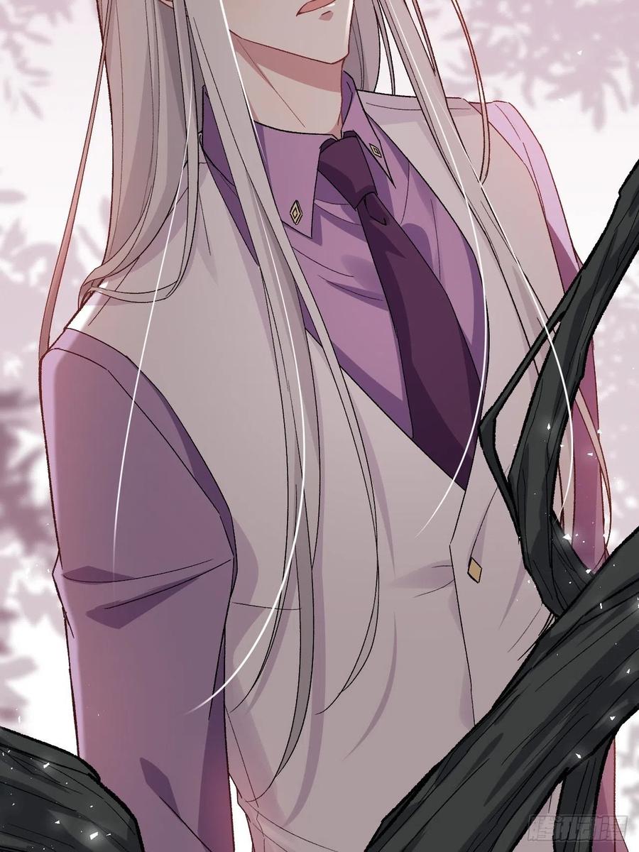 美攻在上 - 第35话：画家与爱人（五） - 第69张图