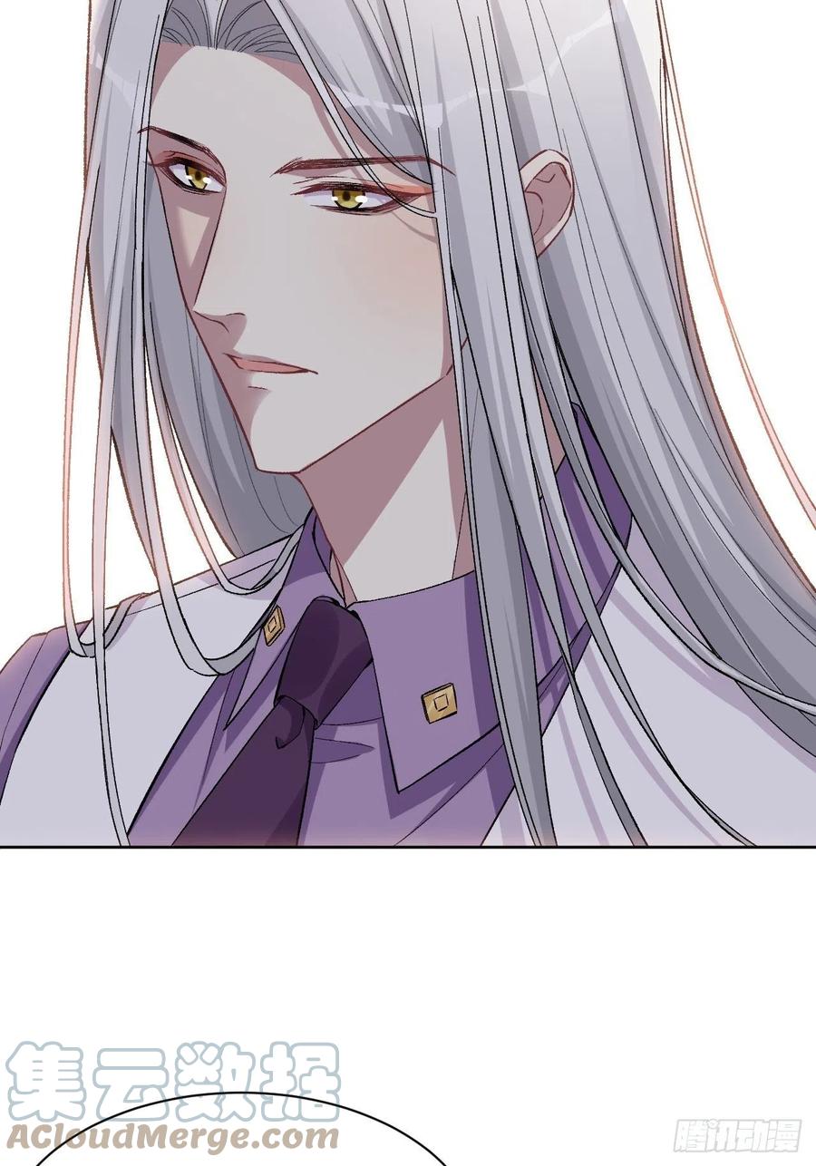 美攻在上 - 第35话：画家与爱人（五） - 第40张图