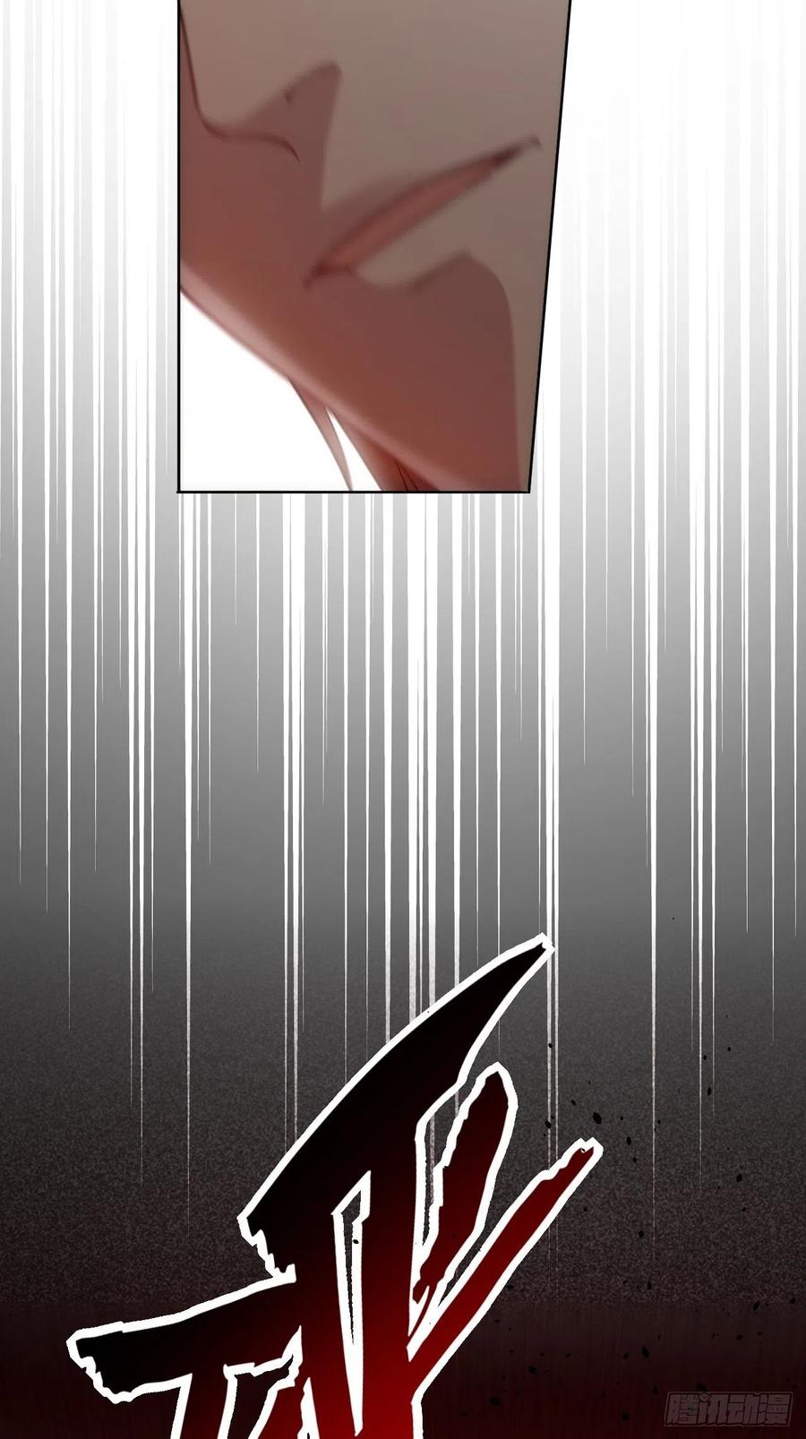 美攻在上 - 第35话：画家与爱人（五） - 第24张图