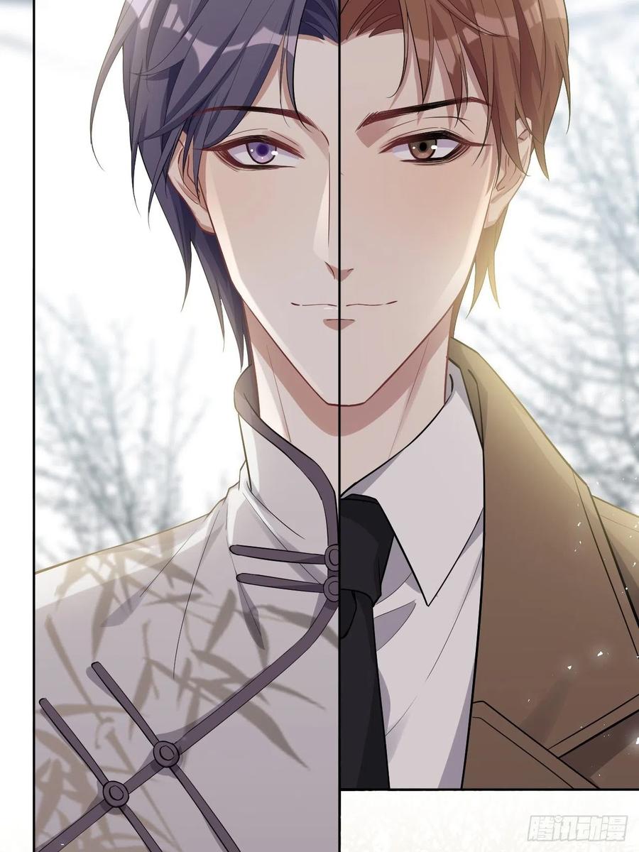 美攻在上 - 第35话：画家与爱人（五） - 第8张图