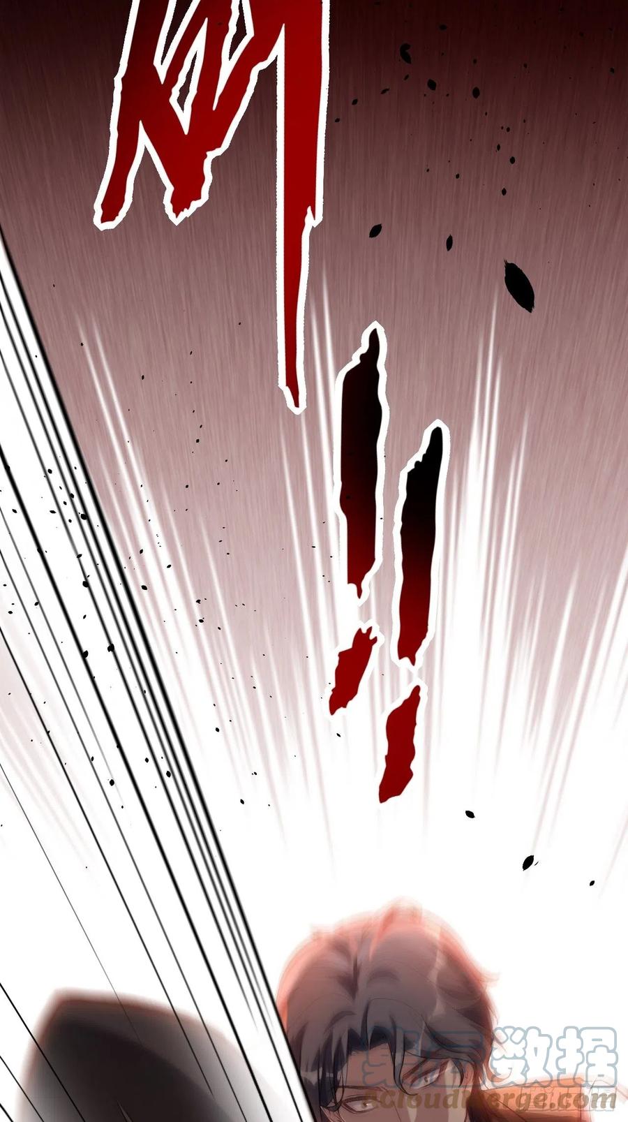 美攻在上 - 第35话：画家与爱人（五） - 第25张图