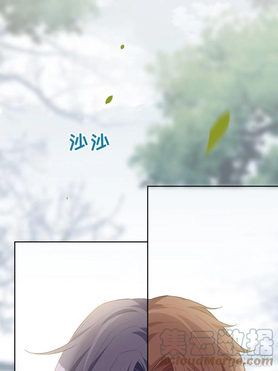 美攻在上 - 第35话：画家与爱人（五） - 第7张图