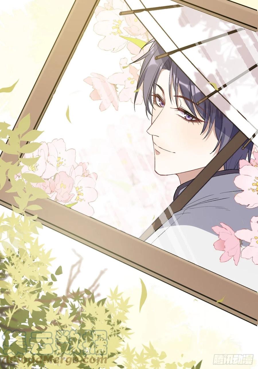 美攻在上 - 第35话：画家与爱人（五） - 第49张图