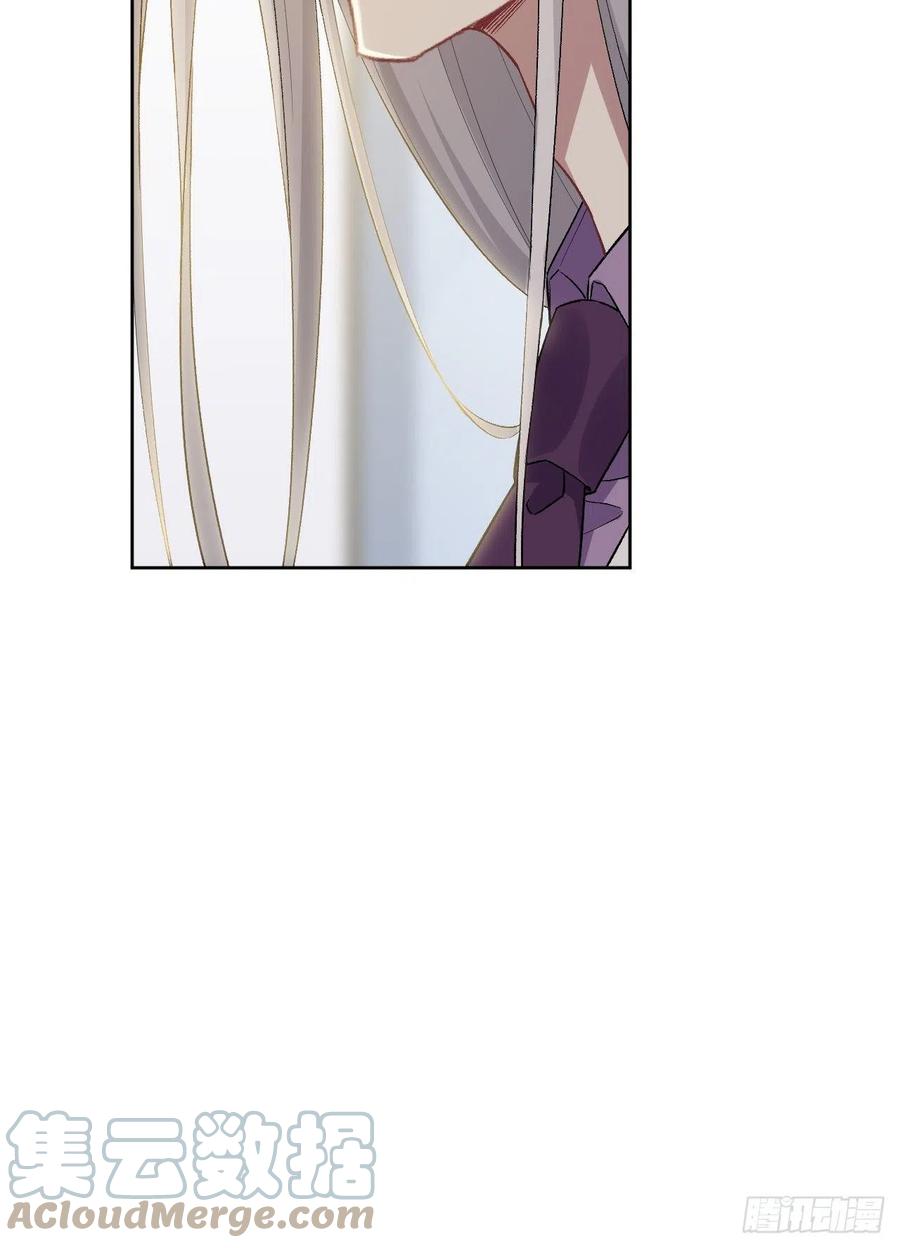 美攻在上 - 第35话：画家与爱人（五） - 第46张图