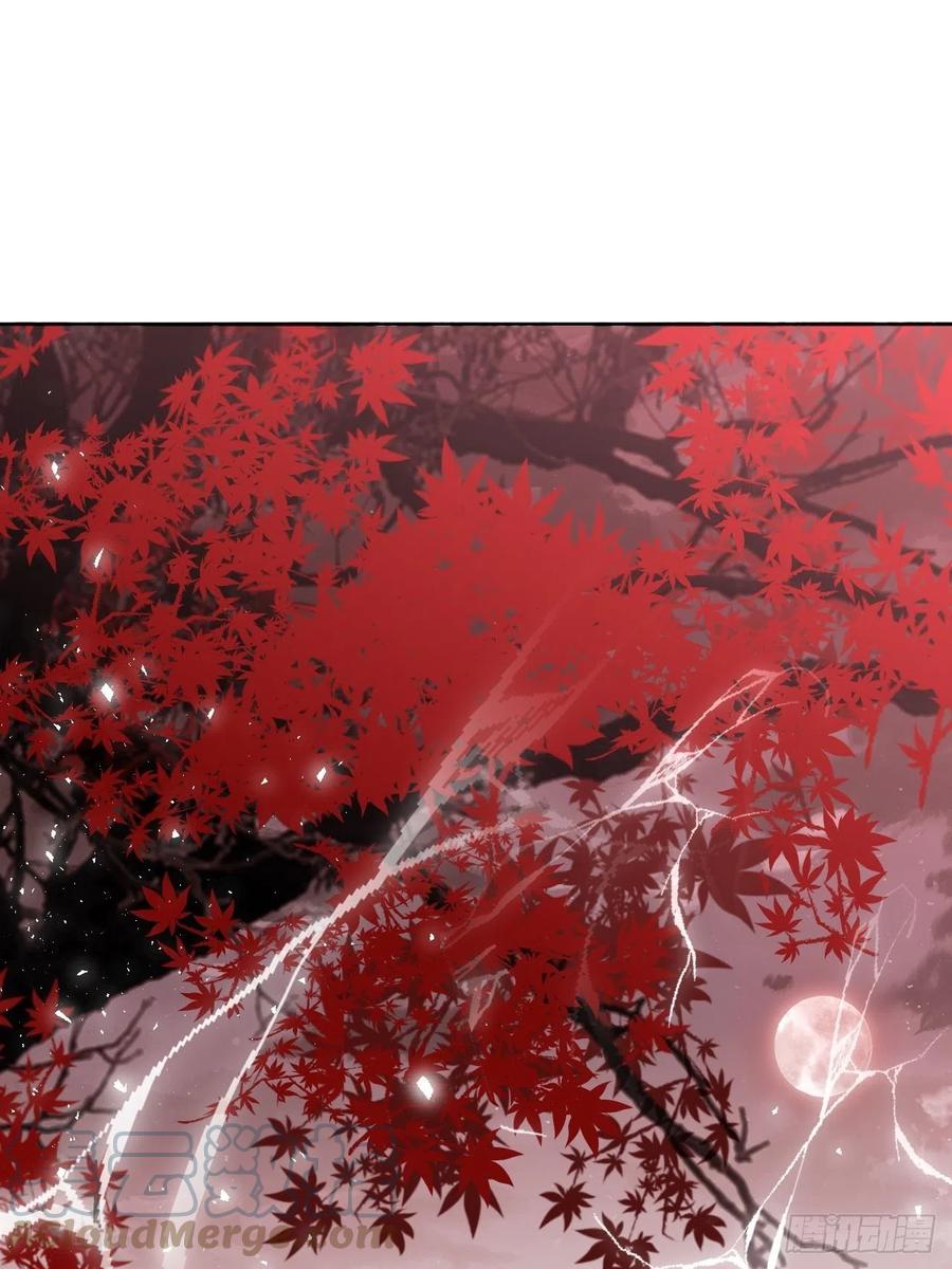 美攻在上 - 第35话：画家与爱人（五） - 第61张图