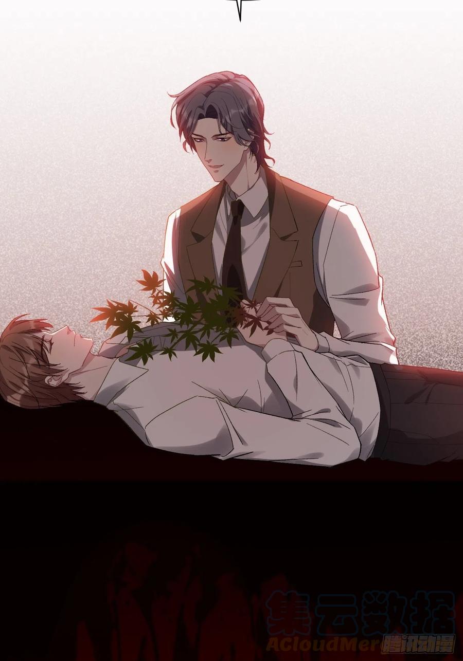 美攻在上 - 第35话：画家与爱人（五） - 第52张图