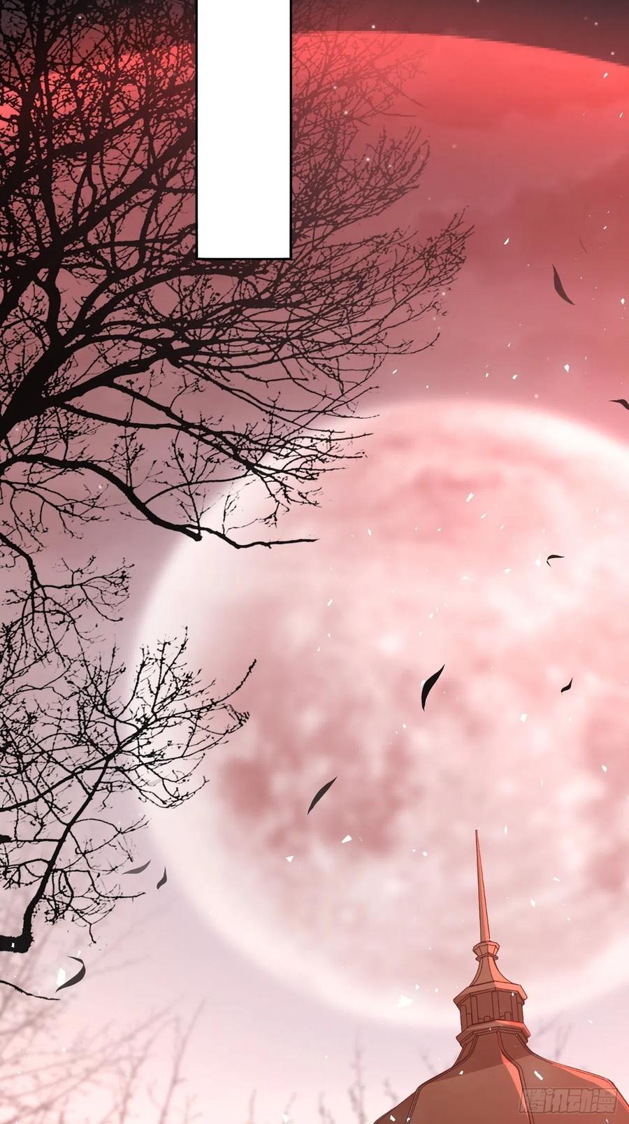 美攻在上 - 第36话：画家与爱人（六） - 第3张图