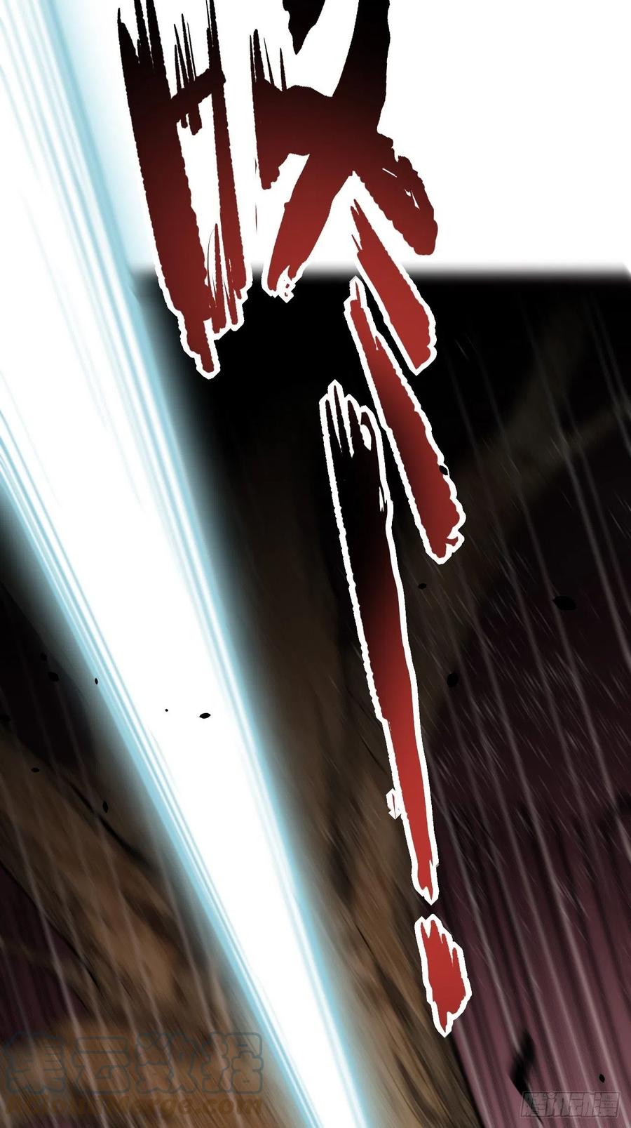 美攻在上 - 第36话：画家与爱人（六） - 第61张图