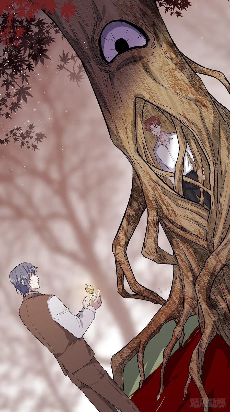 美攻在上 - 第36话：画家与爱人（六） - 第56张图