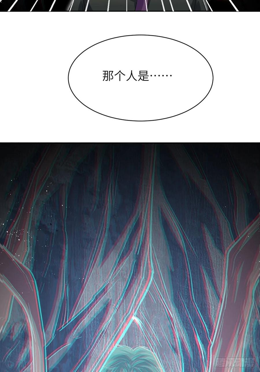 美攻在上 - 第36话：画家与爱人（六） - 第50张图