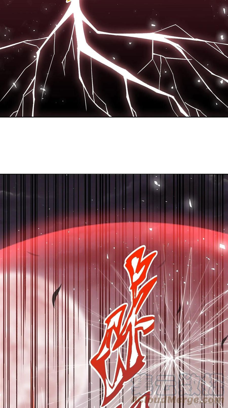 美攻在上 - 第36话：画家与爱人（六） - 第10张图