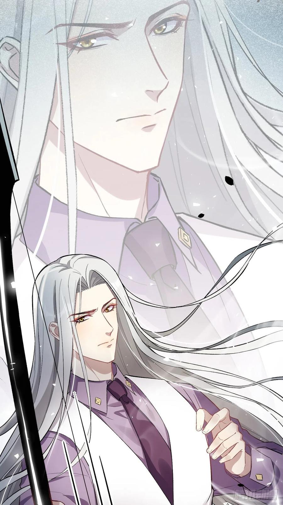 美攻在上 - 第36话：画家与爱人（六） - 第65张图