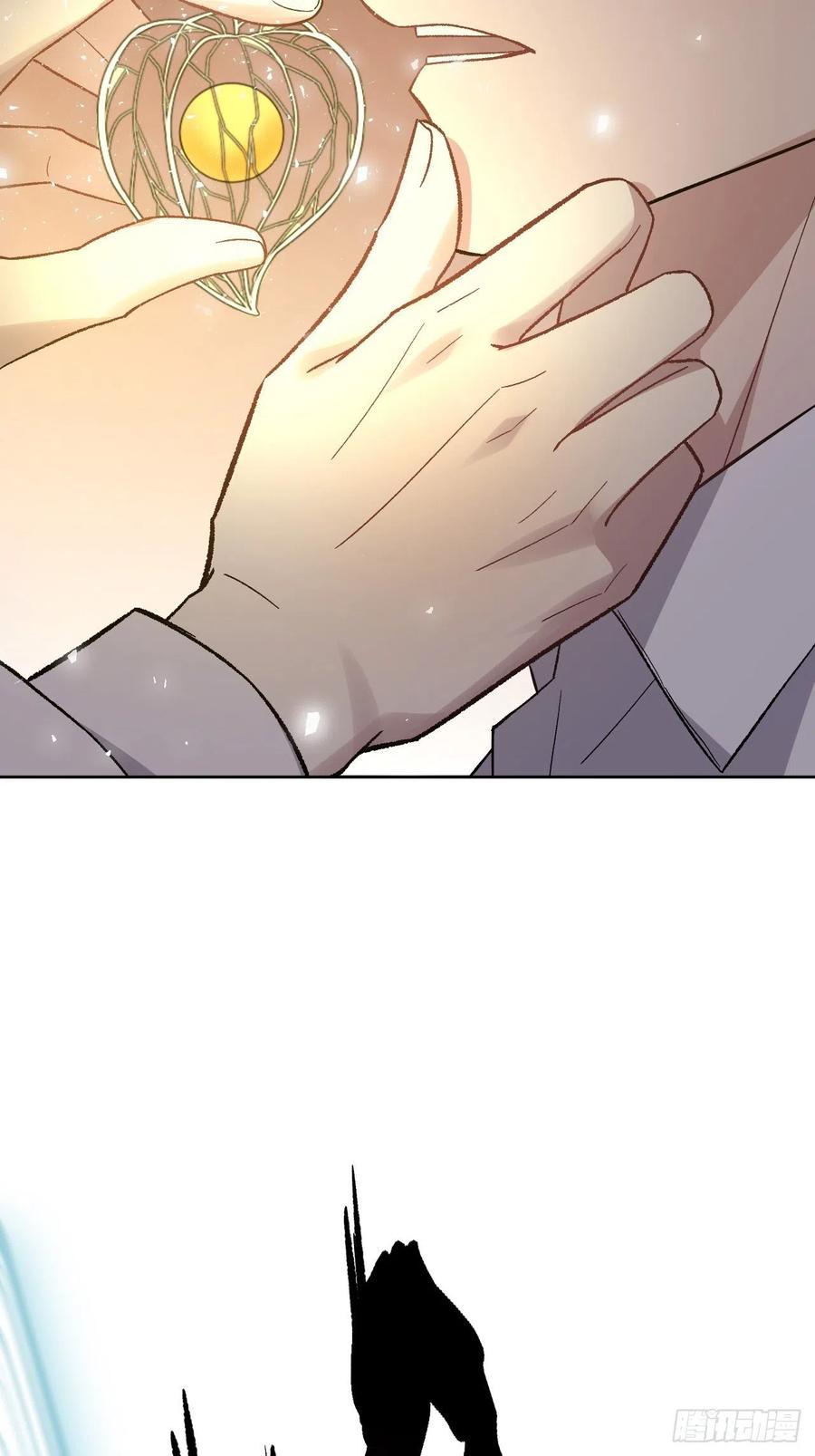 美攻在上 - 第36话：画家与爱人（六） - 第60张图