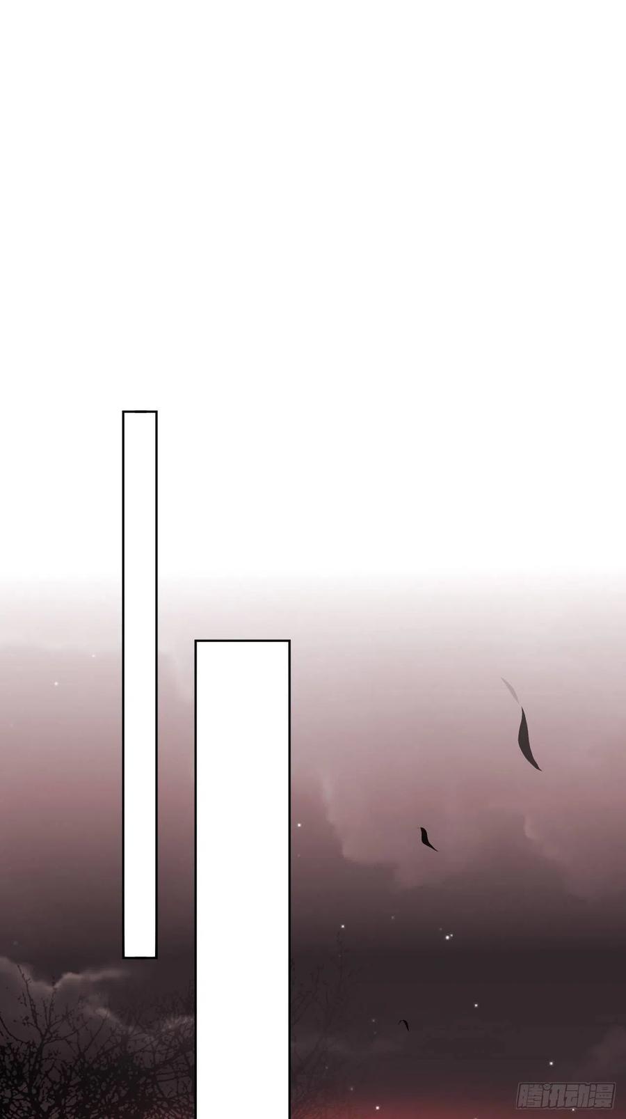 美攻在上 - 第36话：画家与爱人（六） - 第2张图