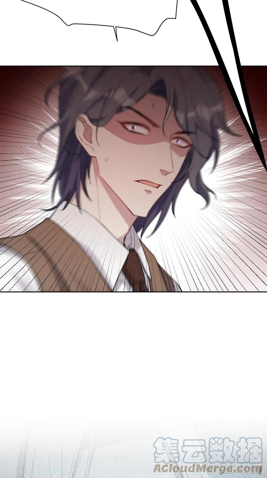 美攻在上 - 第36话：画家与爱人（六） - 第64张图