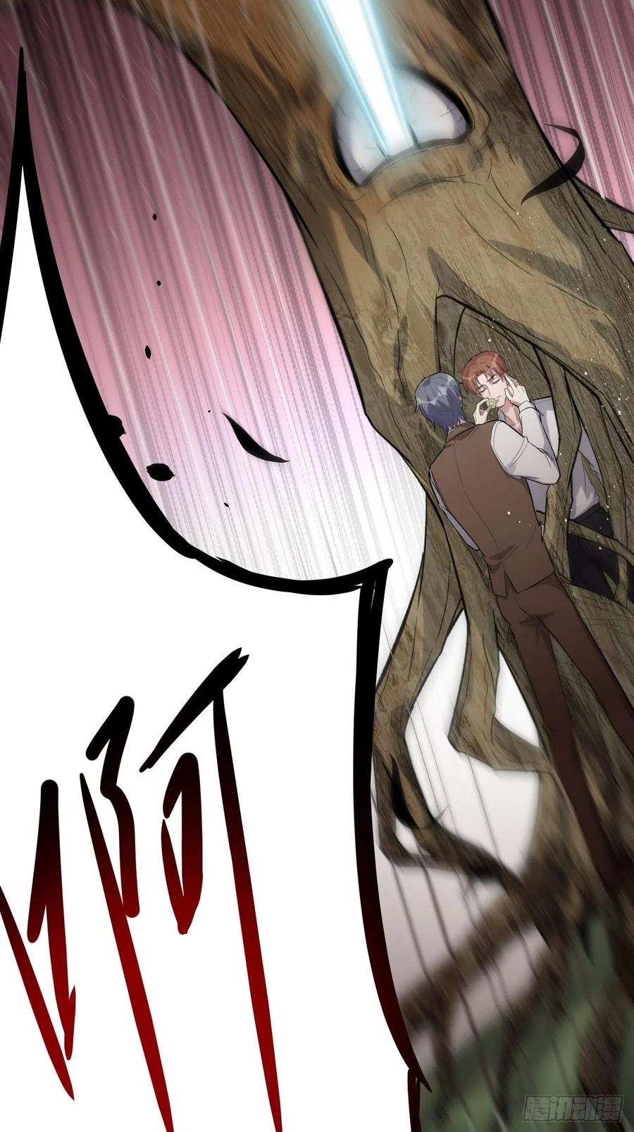 美攻在上 - 第36话：画家与爱人（六） - 第62张图