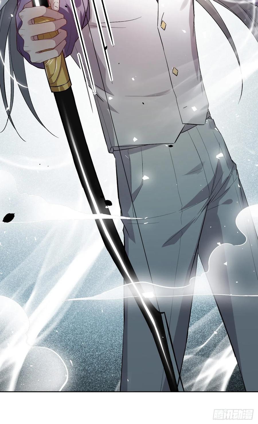 美攻在上 - 第36话：画家与爱人（六） - 第66张图