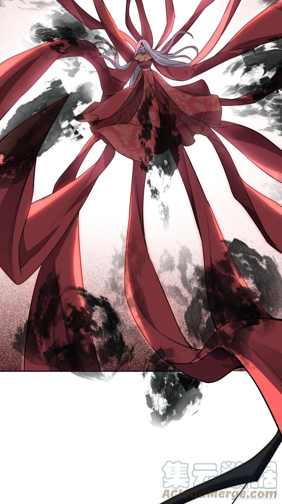 美攻在上 - 第2话：尸娘子的欲望（二） - 第31张图