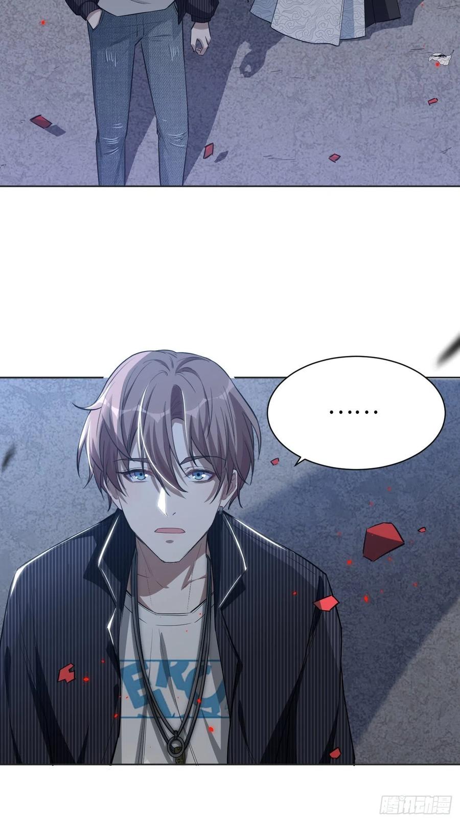 美攻在上 - 第2话：尸娘子的欲望（二） - 第75张图