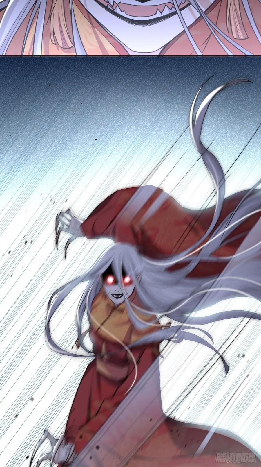 美攻在上 - 第2话：尸娘子的欲望（二） - 第20张图