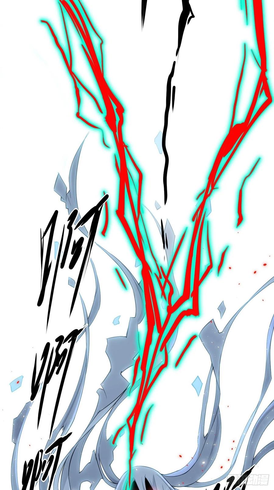 美攻在上 - 第2话：尸娘子的欲望（二） - 第71张图