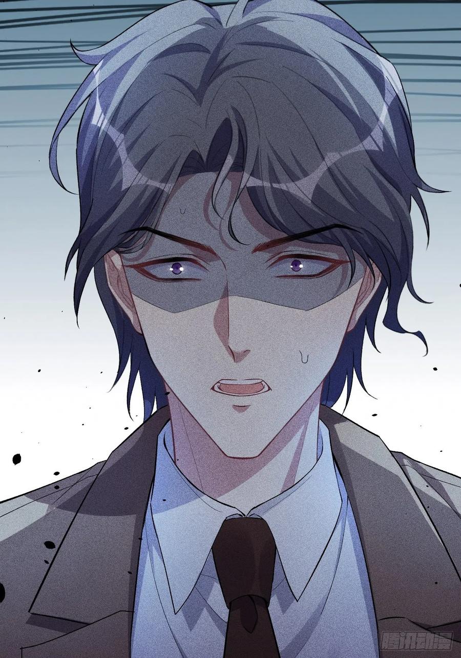 美攻在上 - 第37话：画家与爱人（七） - 第17张图