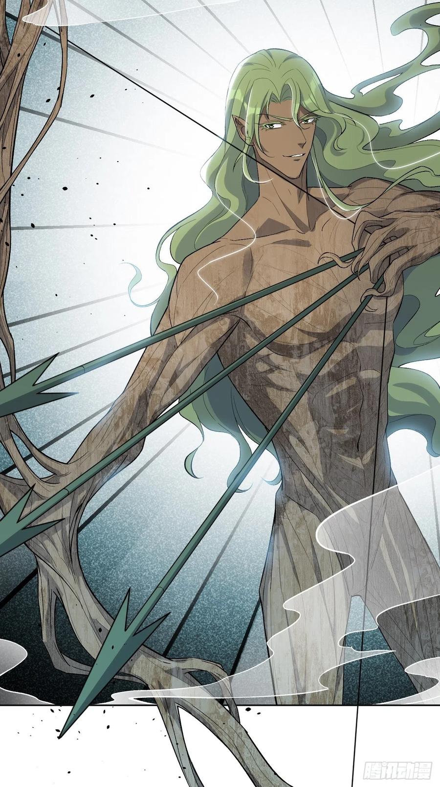 美攻在上 - 第37话：画家与爱人（七） - 第62张图