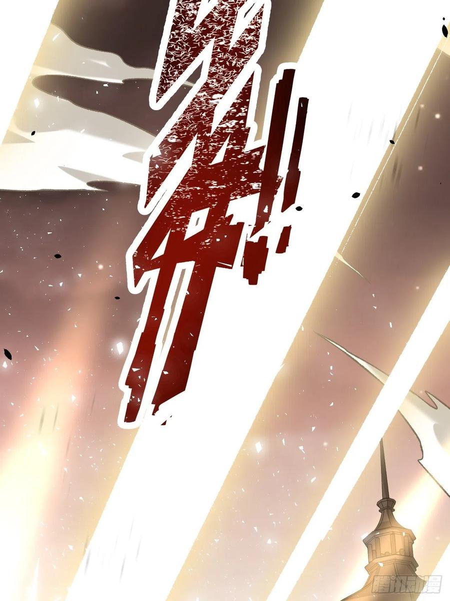 美攻在上 - 第37话：画家与爱人（七） - 第41张图