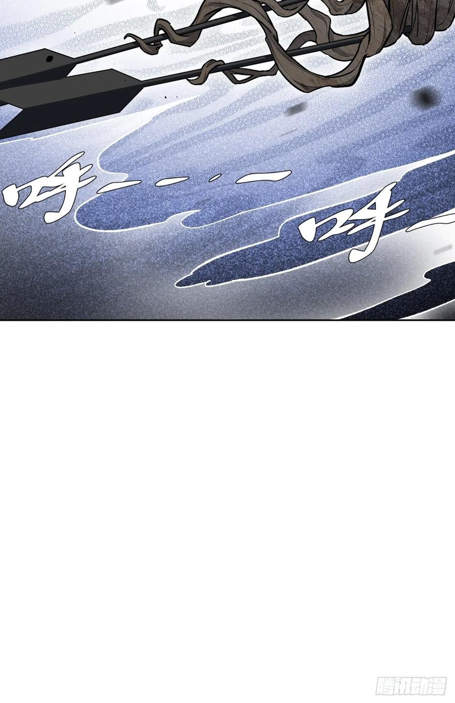 美攻在上 - 第37话：画家与爱人（七） - 第60张图