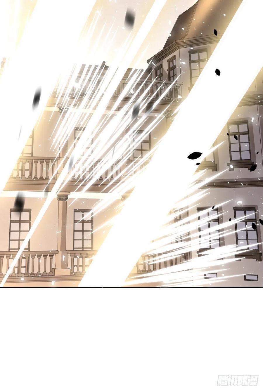 美攻在上 - 第37话：画家与爱人（七） - 第42张图