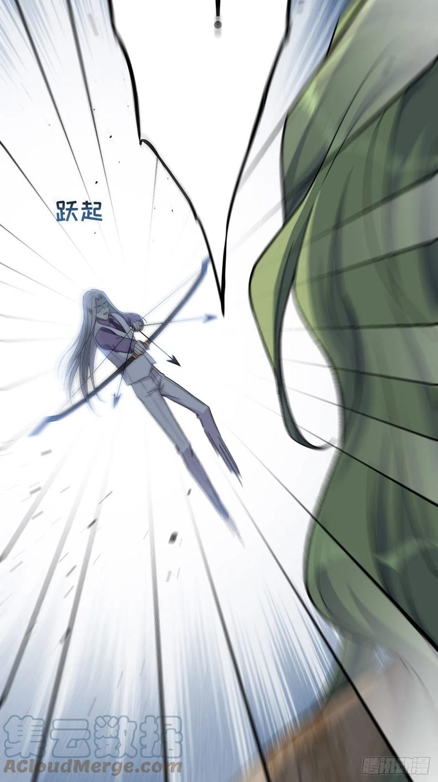 美攻在上 - 第37话：画家与爱人（七） - 第55张图