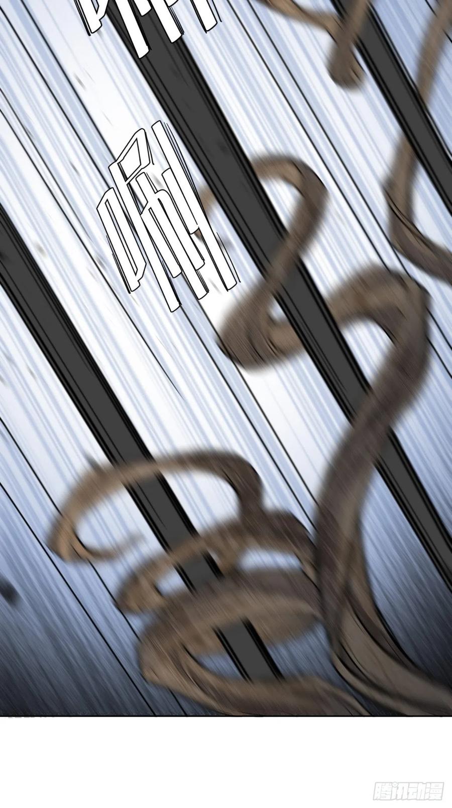 美攻在上 - 第37话：画家与爱人（七） - 第57张图