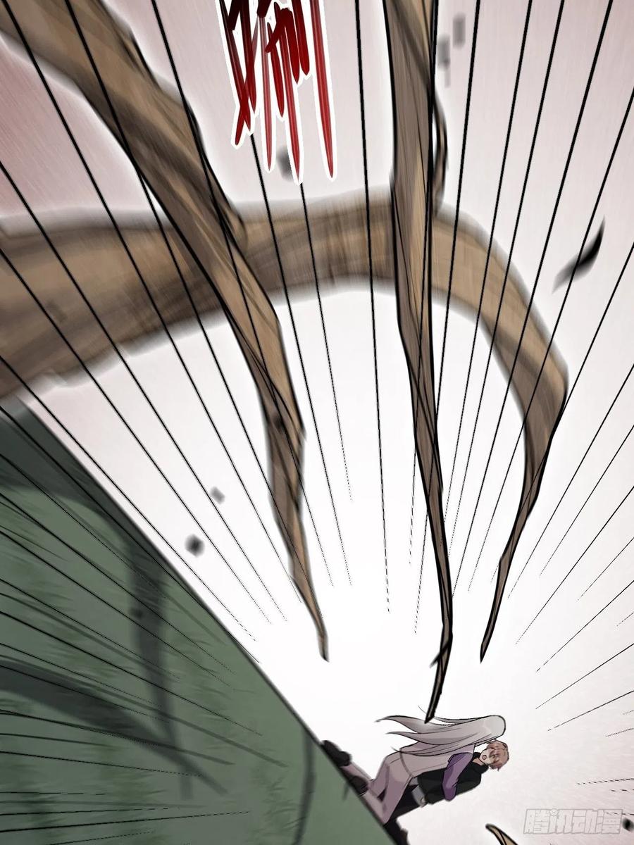 美攻在上 - 第38话：画家与爱人（八） - 第26张图