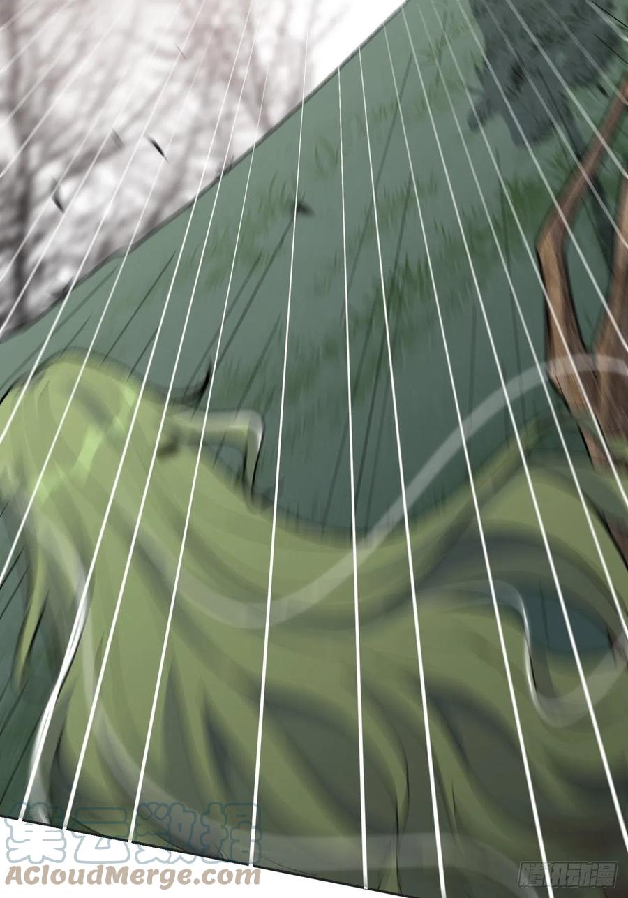 美攻在上 - 第38话：画家与爱人（八） - 第52张图