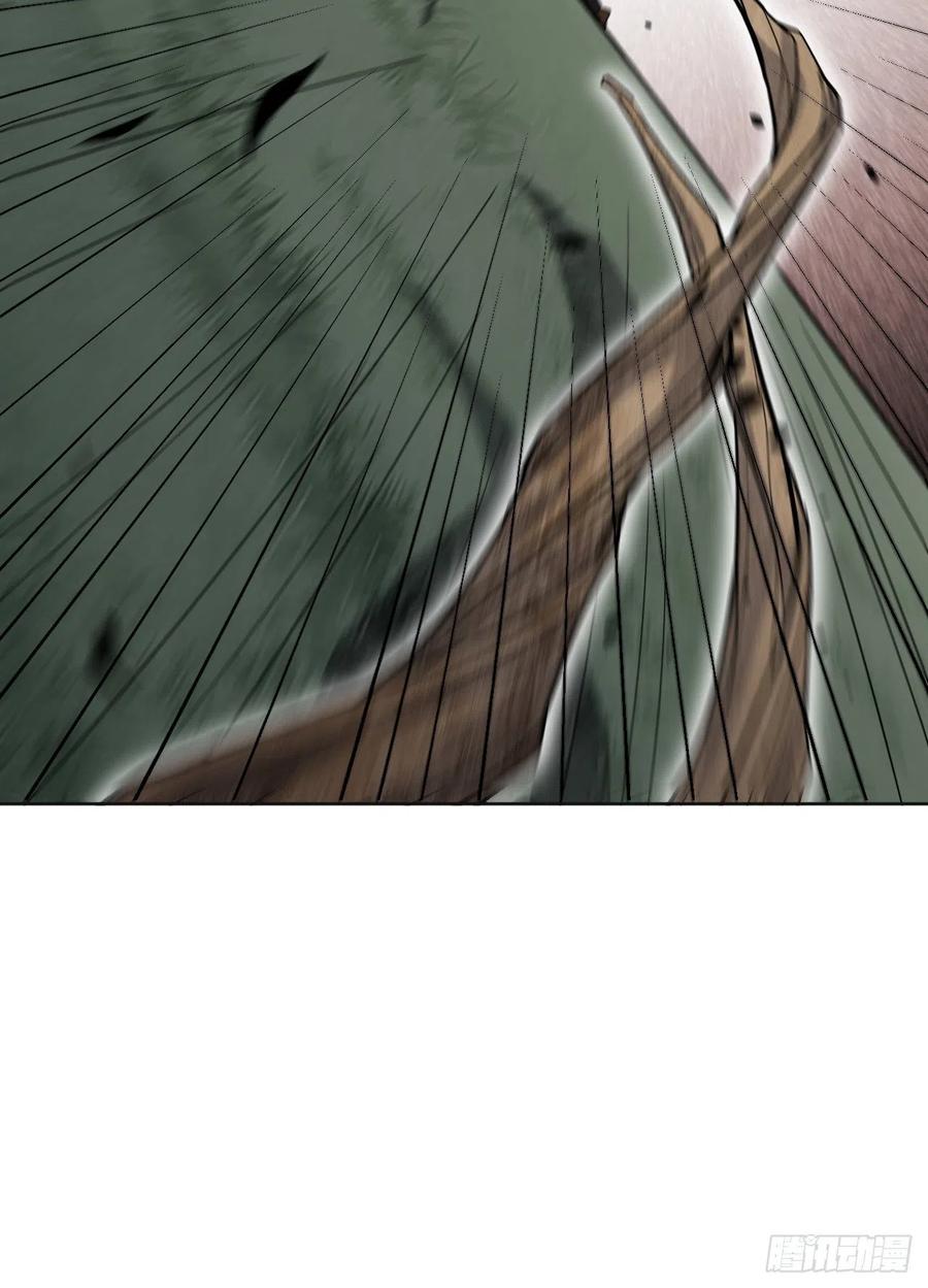 美攻在上 - 第38话：画家与爱人（八） - 第27张图