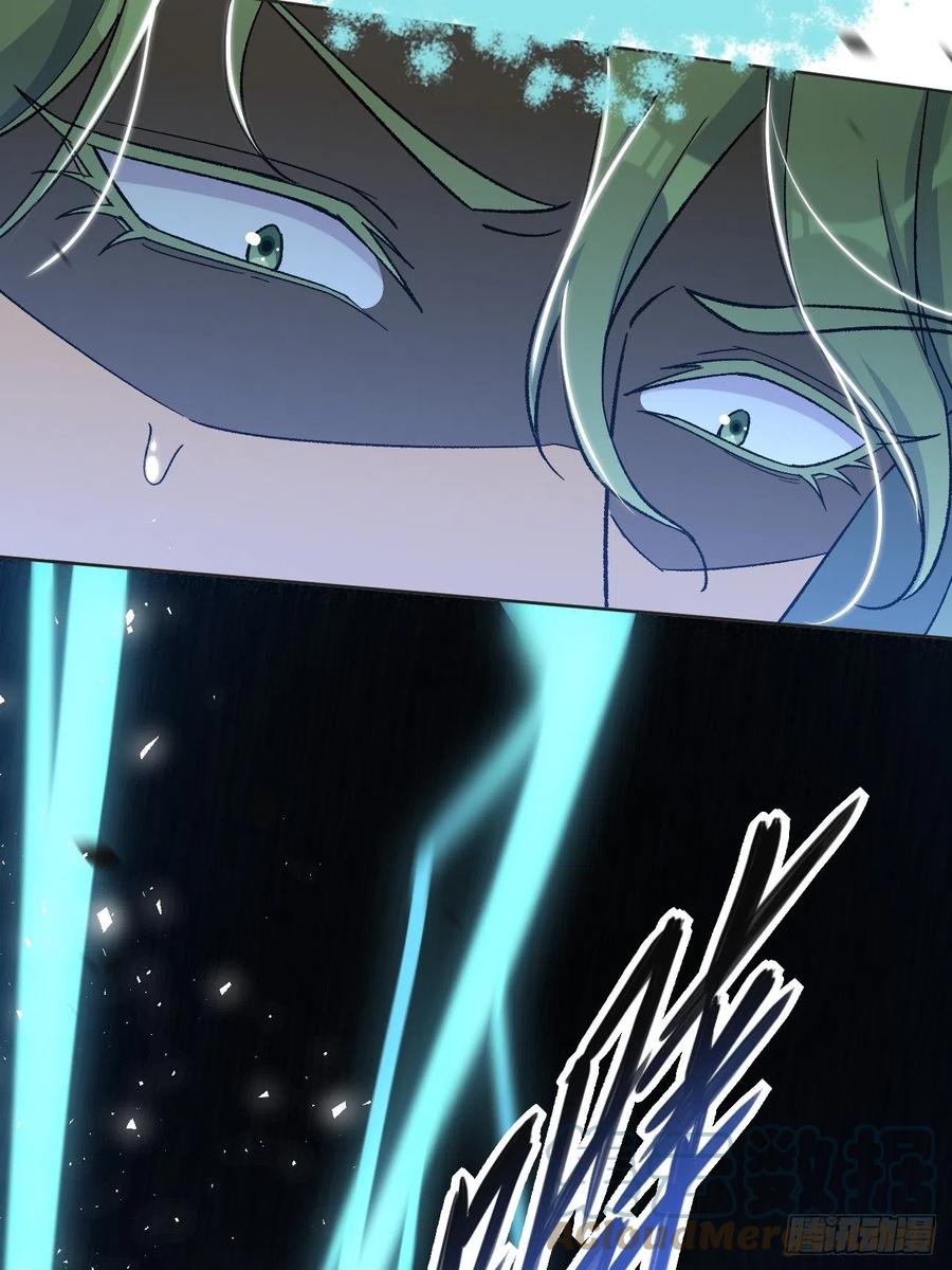 美攻在上 - 第38话：画家与爱人（八） - 第64张图