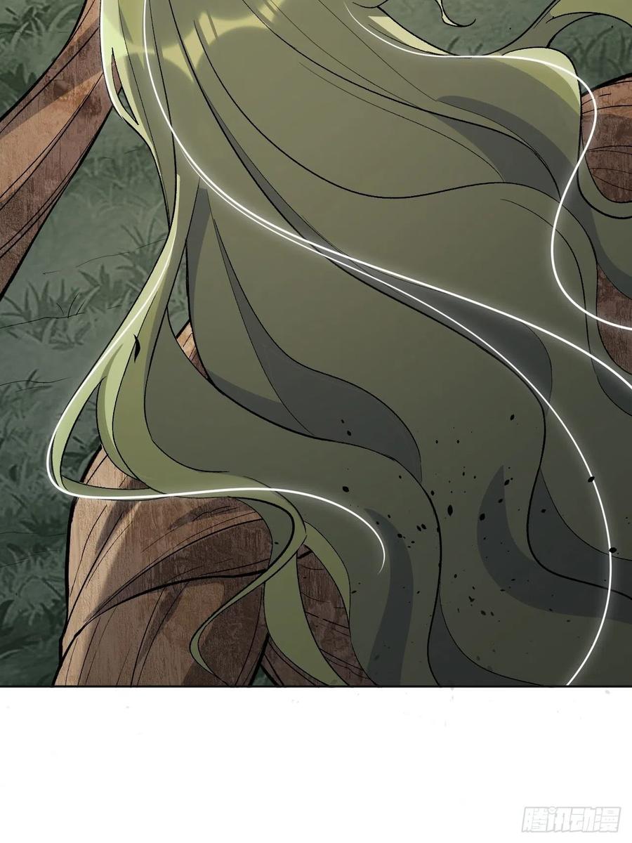 美攻在上 - 第38话：画家与爱人（八） - 第24张图