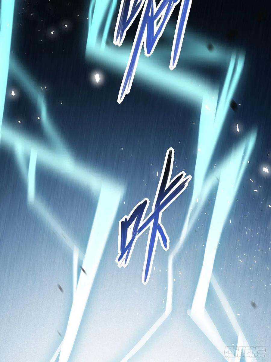 美攻在上 - 第38话：画家与爱人（八） - 第65张图