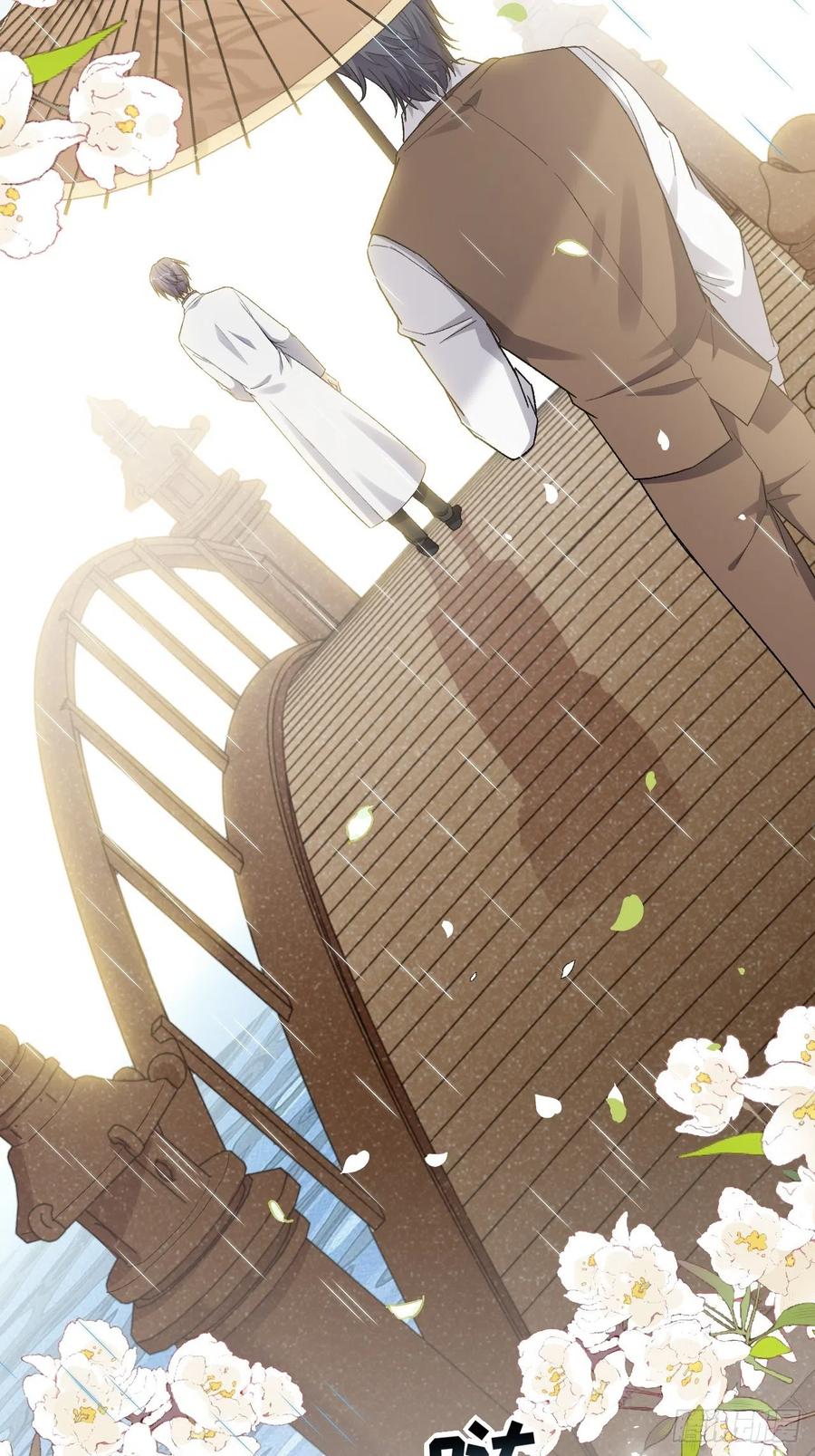 美攻在上 - 第38话：画家与爱人（八） - 第78张图