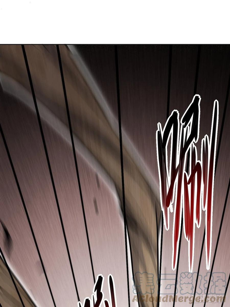 美攻在上 - 第38话：画家与爱人（八） - 第25张图