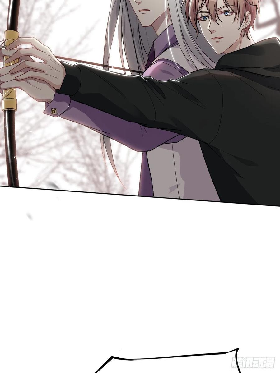 美攻在上 - 第38话：画家与爱人（八） - 第69张图