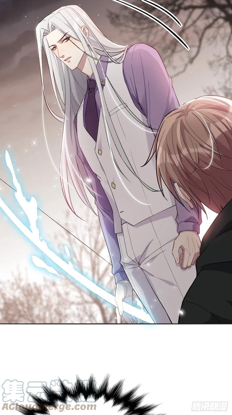 美攻在上 - 第38话：画家与爱人（八） - 第46张图