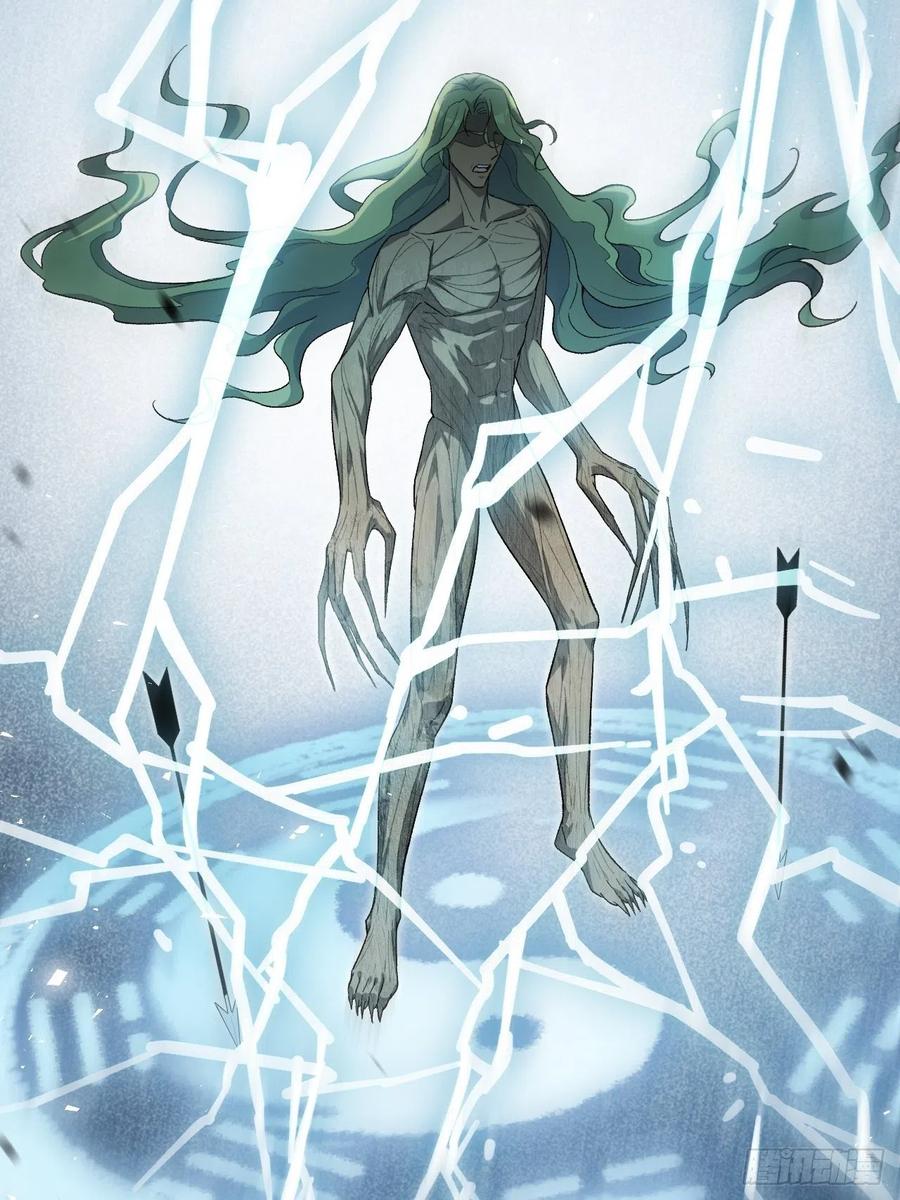 美攻在上 - 第38话：画家与爱人（八） - 第66张图