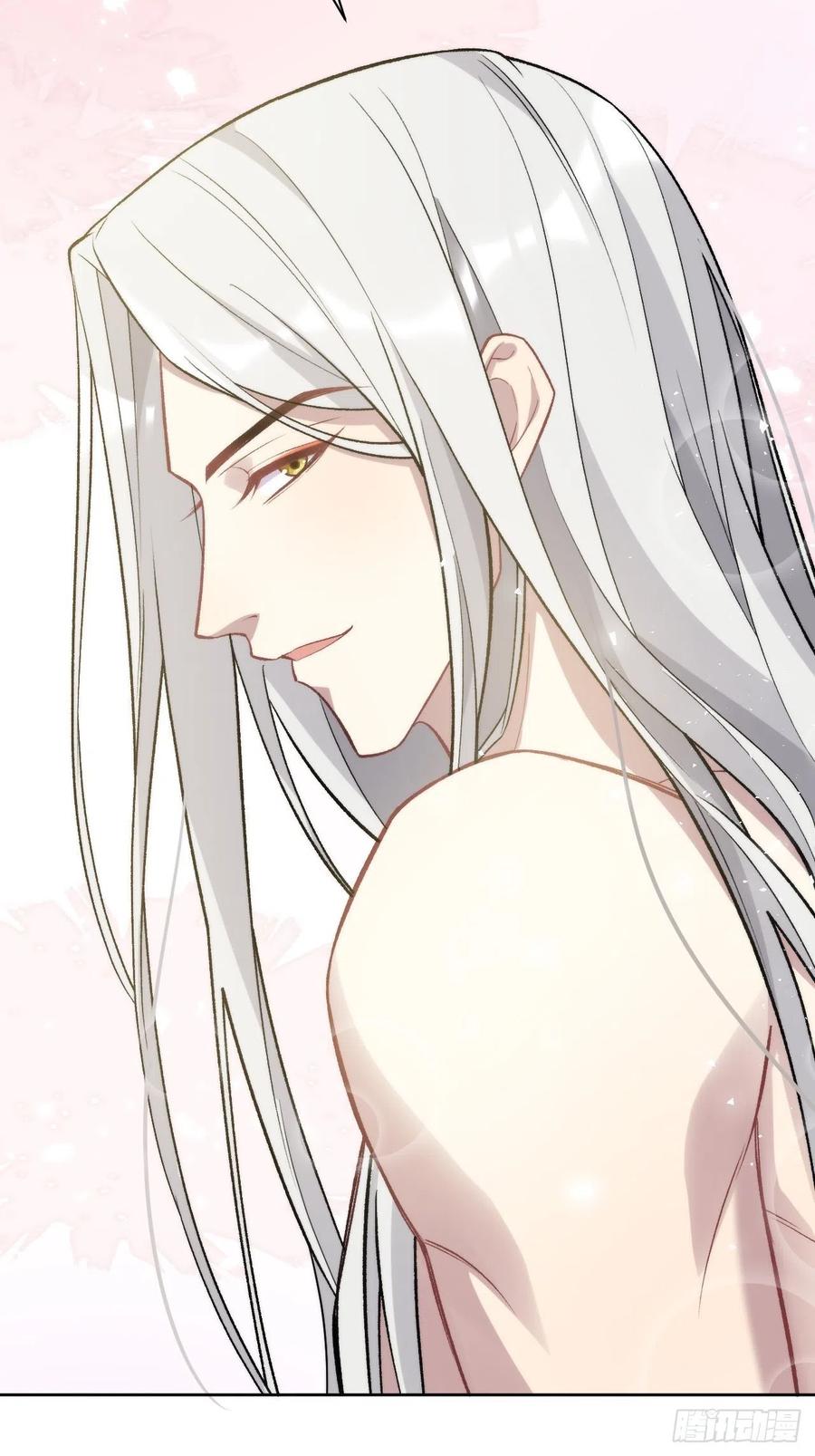 美攻在上 - 第39话：小白的秘密日记（一） - 第39张图