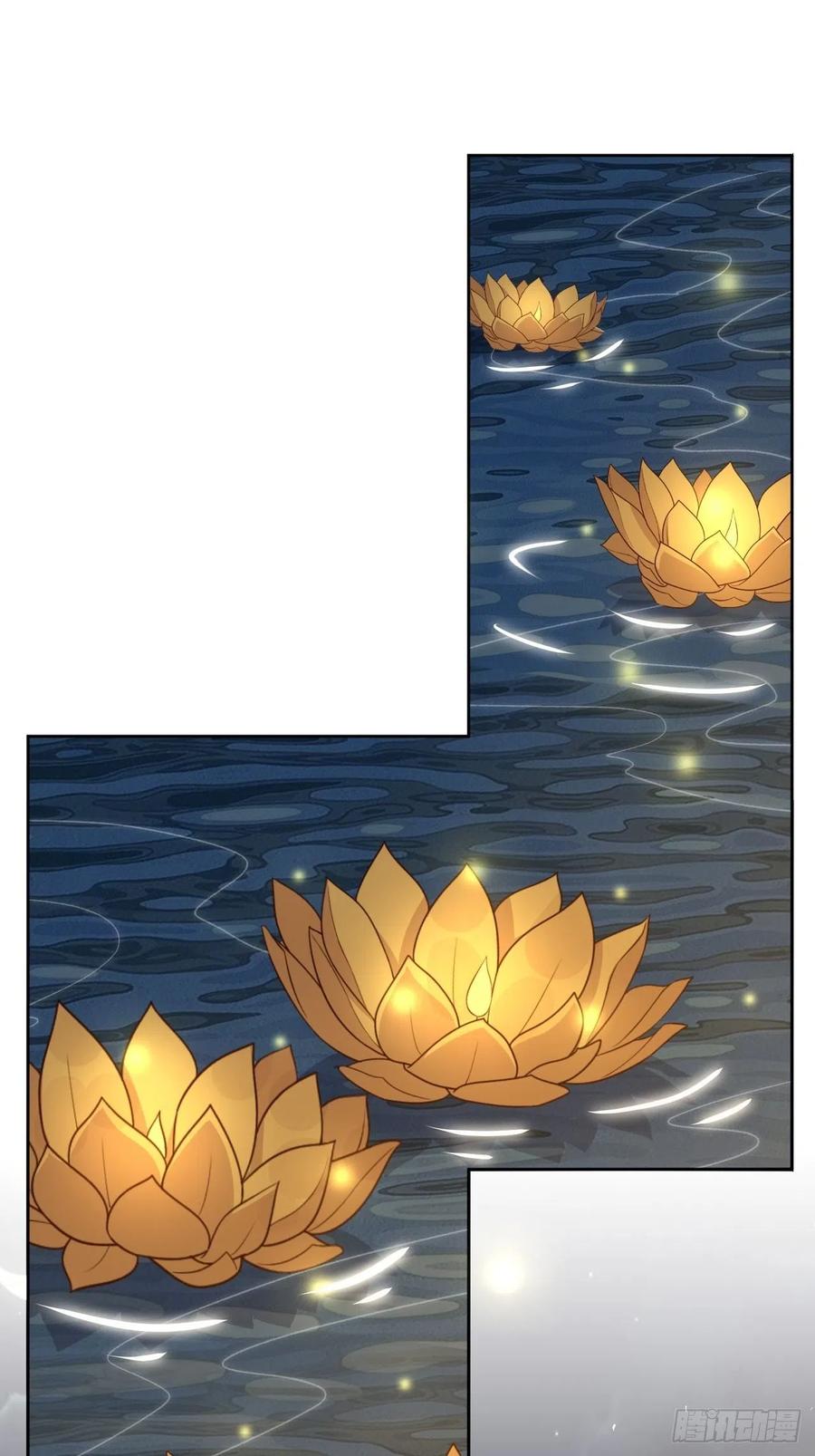 美攻在上 - 第40话：蝉妖知知（一） - 第47张图